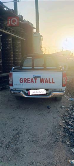 Great Wall Wingle